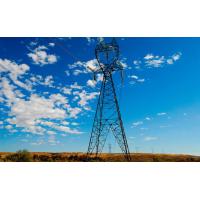 Lattice 4 Legged 50m Angular Transmission Steel Tower Cellular Radio Gsm U Mobile Telecommunication Tower