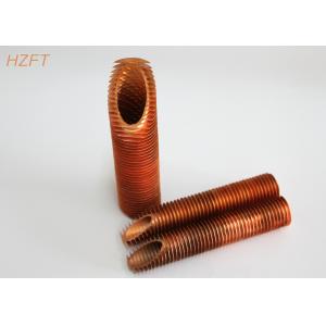 China Water Boilers Or Solar Systems Copper Finned Tube Flexible Energy Saving supplier
