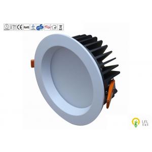 Replaceable Tiltable Commercial LED Downlight For Hotels Apartments D145mm*H69mm