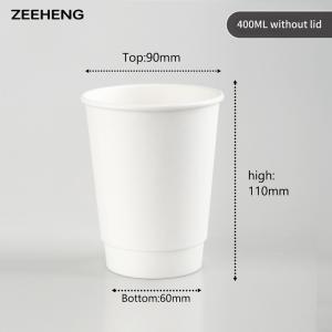 China Single Use Custom Disposable Coffee Cups Recyclable 12oz 400cc Double Layer White Paper supplier