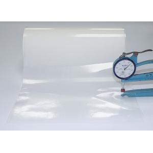 China 100 Yards Length Hot Melt Adhesive Sheets 0.12mm Double Sided Fabric Tape 50cm supplier