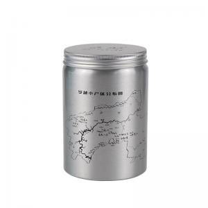 China 50ml To 2L Metal Empty Coffee Tin Packaging Hinged Aluminum Tin Canister For Food supplier
