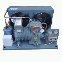 China CEP8LHA50X DWM copeland condensing unit  5HP R404A condensing unit freezer unit semi hermetic condensing unit on sale