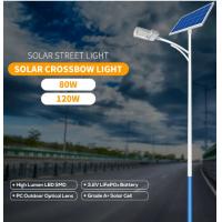China 56W LED King Light Solar Street Light With Lifepo4 Lithium Battery 80W 120W on sale
