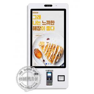 21.5 Inch LCD Self Service PCAP Touch Screen POS System