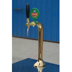 Golden beer tower with one tap or two taps