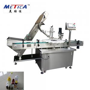 China Auto PET Glass Bottle Capping Machine Rotary Capping Machine 1500BPH-3000BPH supplier