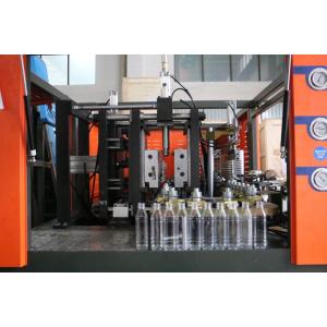 China 2000 - 3000 PCS / H Plastic Pet Bottle Making Machine With CE Approved supplier