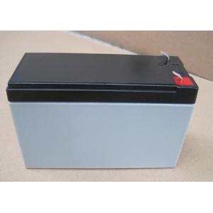 China 7.5ah / 8Ah 12v AGM Lead Acid Battery High Rate Discharge Battery With Low Self Discharge supplier