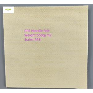 China 450gsm - 550gsm Industrial Filter Cloth PPS Needle Felt For Filter Bag supplier