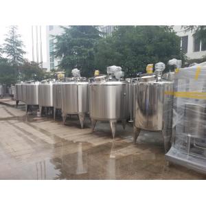 600L Stainless Steel Storage Tanks Three Layer Cooling And Heating Tank