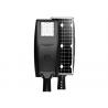 Outdoor Mono Crystalline Solar LED Streetlight all in one with Motion Sensor