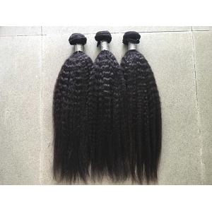 China Healthy Peruvian Curly Virgin Hair Weft With No Inferior Chemicals Processed supplier