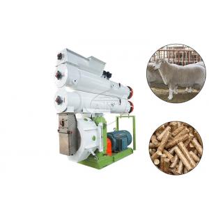 China 5t/H Animal Feed Pellet Machine 2mm-12mm Pellet Size With Security Separator wholesale
