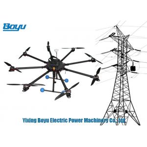 Advanced Pro Transmission Line Stringing Tools Drone Unmanned Aerial Vehicle