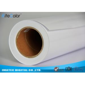 China Papel sintético matte 8 mil. dos PP do Inkjet impermeável claro para a tinta do pigmento supplier