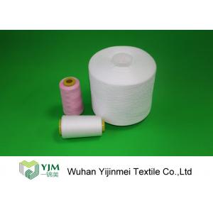 China Smooth And Soft Spun Polyester Thread , High Tenacity Polyester Thread 40/3 Counts supplier