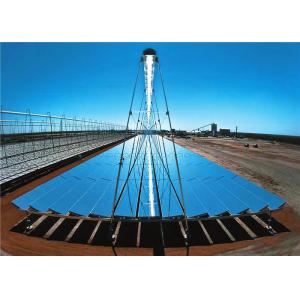 China Fresnel Type Solar Heating System Energy Power Plant For Portrait Landscape supplier