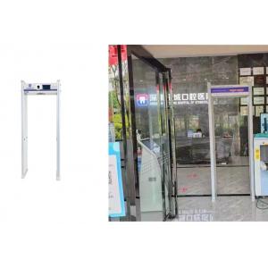 China 2000mm Detectors For Schools Walk In Walk Through Metal Detector ISO19001 CYL006 supplier