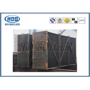 China Steel Industrial Condensing Economizer For Gas Hot Water Boiler Energy Saving supplier