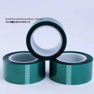 China PET 0.06mm High Temperature Masking Tape , Green Heat Resistant Silicone Tape supplier