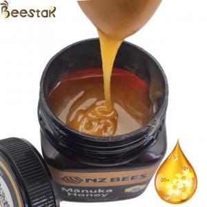 China 250g UMF5+ New Zealand Manuka Honey Gift 100% Natural Bee Honey MGO100+ Pure Raw Honey supplier