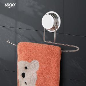 Damage Free Bathroom Hanging Set Suction Cup Fixed Paper Towel Roll