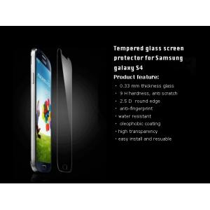 Samsung tempered glass screen protector 0.33mm 2.5D round edge 9H hardness