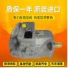 China A4VSO250DR/22R-VPB13N00		A4VSO355DR/30R-VPB25N00 GermanRexrothplungerpumpformining wholesale