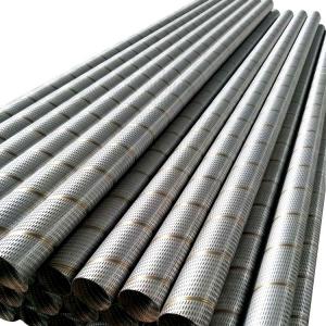 China Water Well Casing Pipe Steel Standard Based Pipes, Stainless Steel Perforated Tube,Wedge Wire Screen Welding Mac supplier
