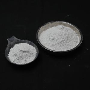China Odorless Tricalcium Phosphate Powder with pH 7-8 and Moisture Content < 1% for Food and Pharmaceutical Industries supplier