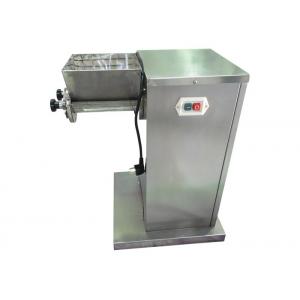 Domestic Vibration Type Powder Granulator Machine For Pet Food Long Life