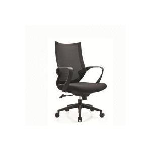 High Back 620W*600D*1174-1078H Adjustable Height Office Ergonomic Chairs