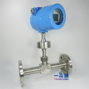 China LCD Display Electromagnetic Flow Meter Stainless Steel Thermal Mass Flow Meter supplier