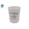 China Insulated To Go Double Walled Disposable Coffee Cups 12 Oz Personalized Design wholesale