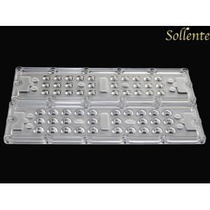 China SMD 5050の取り替え可能な導かれたモジュール、導かれた道ランプの交換部品 supplier