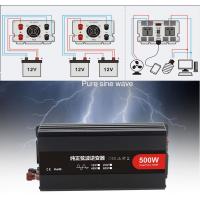 China Solar Power Inverter 2000W 4000W Converter Power Inverter For Car With Remote Control on sale