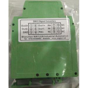 China WAYJUN 3000VDC isolation RTD PT100 temperature Signal Isolators(one in two out) Green DIN35 signal converter wholesale