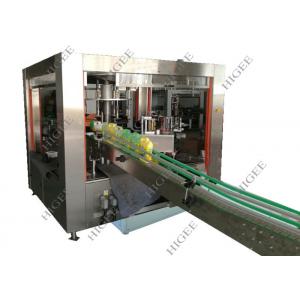 Glass Cantainer Automatic Gluing Machine , Hot Melt Glue Machine For Bottle Cans