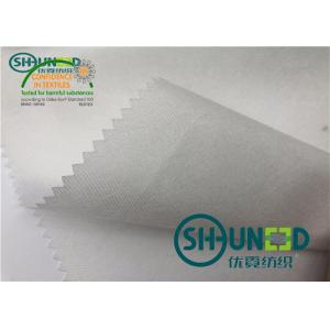 China 100% Cupro Smooth White Non Woven Fabric / Breathable Non Woven Polyester Fabric supplier