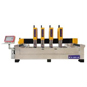 China Máquina de grabado de piedra CNC de 3800 kg (HPGL) para la talla de jade wholesale