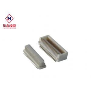 1.25mm Height Board To Board Power Connectors Wire Female Header