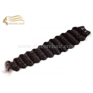 60 CM Brazilian CURLY Hair Weft Extensions for Sale, 24 Inch Brown Curly Remy Human Hair Extension Machine Weft for Sale