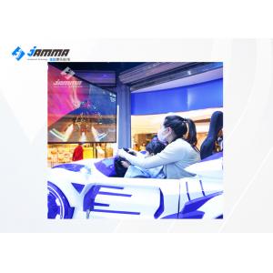 360 Rotation Racing Car Driving Simulator With Three Electronic Cylinder
