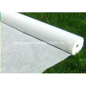 Spunbond Polypropylene Fabric UV Protection Non Woven Fabric Rolls