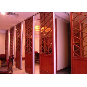 China Room Dividers Hanging Sliding Door Operable Wall For Banquet Wedding Facility supplier