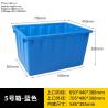 China Square Plastic Aquatic Storage Tank Plastic Crate Moving Box China Factory Wholesale Plastic Crates for Fruits and Vegetables Stackable Moving Crates wholesale