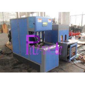 China 1 L Semi Automatic Pet Blowing Machine , Stretch Blow Moulding Machine 1200bph Capacity supplier