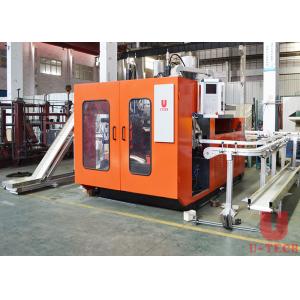 SS Multi Layer Blow Moulding Machine 450mm Mold Moving Stroke 2.88 Kw