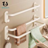 China Euro Bathroom Shower Accessories Three Pieces Towel Rack Electroplated Aluminum Alloy on sale